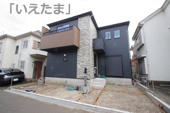 【仲介手数料無料！！】日野市日野台4丁目　新築戸建て（全1棟）1号棟　4990万円の画像