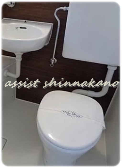ストーリオ中野坂上のトイレ