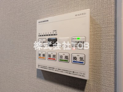 【設備】 | アークマーク千歳船橋
