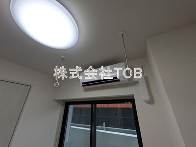 【内装】 | アークマーク千歳船橋 | 室内物干し