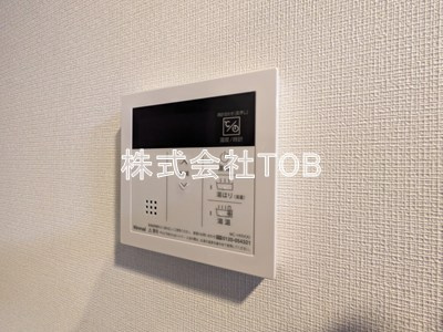 【設備】 | アークマーク千歳船橋