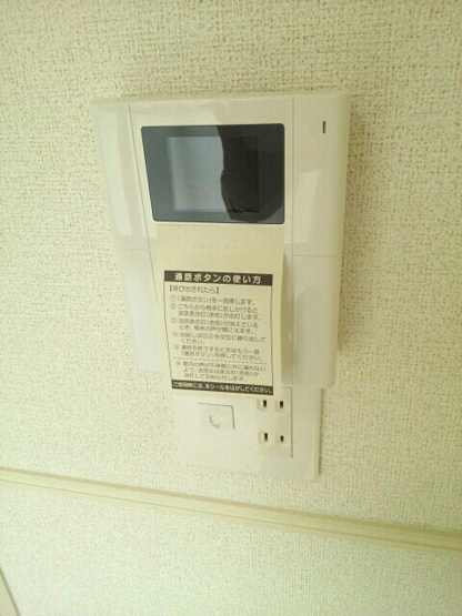 【セキュリティ】アドレシア古江