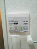 【設備】アドレシア古江 