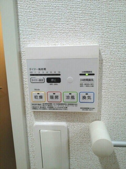 【設備】アドレシア古江 