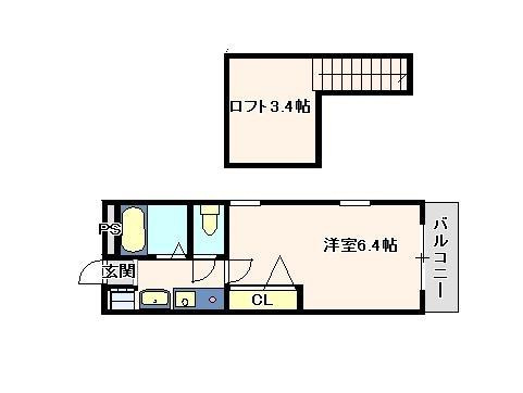 アミティエ山手 [ロフト付]の間取り|反転タイプ