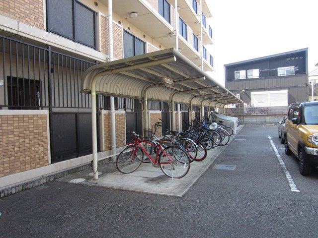 【その他】