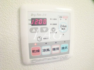 【設備】 | カーサソフィア | 浴室乾燥パネルです。