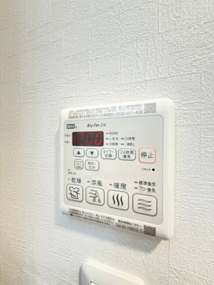 【設備】 | アドバンス難波南ワイズ