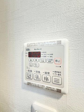 【設備】 | アドバンス難波南ワイズ