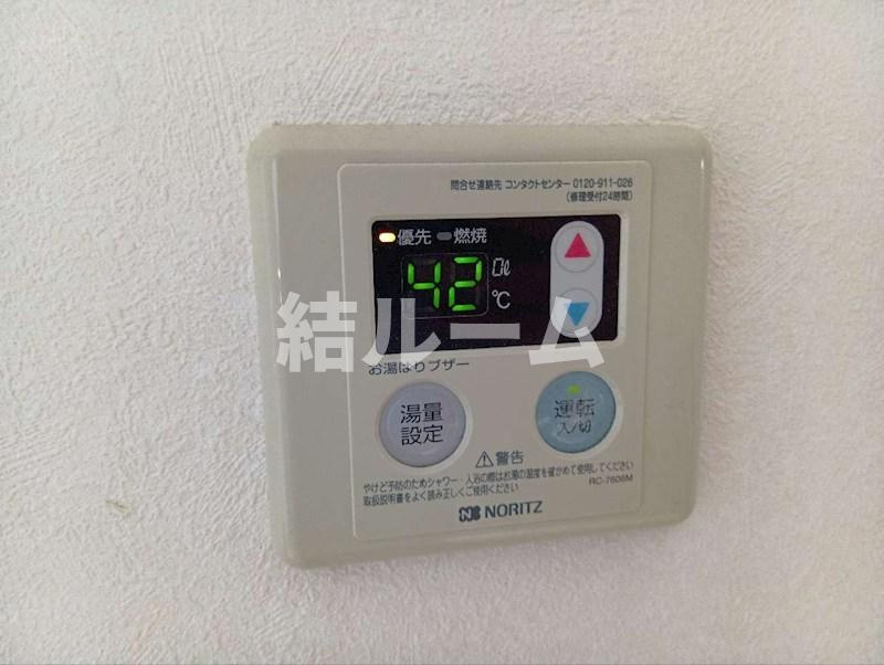 北区赤羽北１丁目のアパートの設備