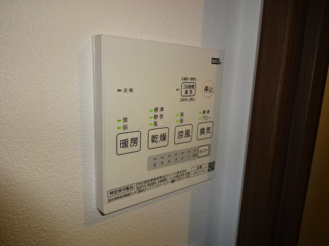 パークレーン西大島の設備
