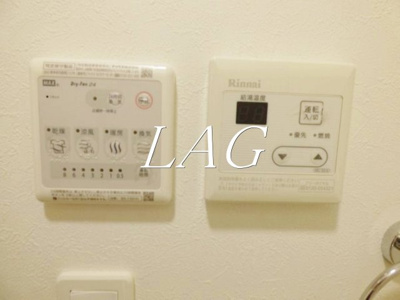 【その他】 | リブ京島
