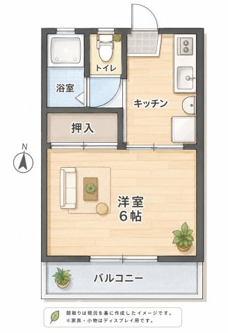 【間取り】 | ハイツ上宇部
