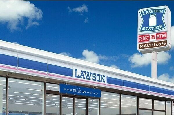 サンシャインヒルズミヨシAの周辺