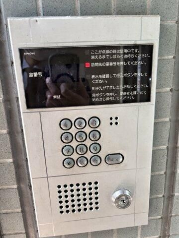 アークヒルズいずみのその他