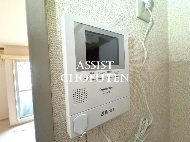 コーポ永川のセキュリティ|内見可能♪お電話がご案内スムーズです♪オンラインもOK♪