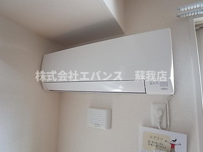 【設備】 | エアフォルク