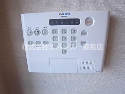 【セキュリティ】 | エアフォルク