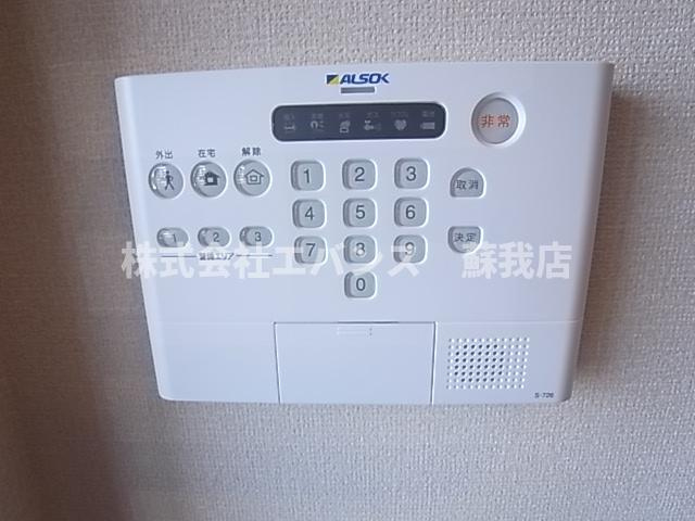 【セキュリティ】 | エアフォルク