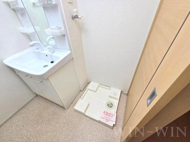 アイランド花月 Ⅲの設備