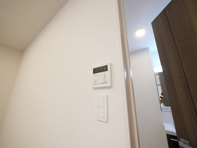パルクレールのその他|給湯システム