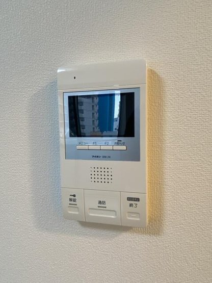 【セキュリティ】