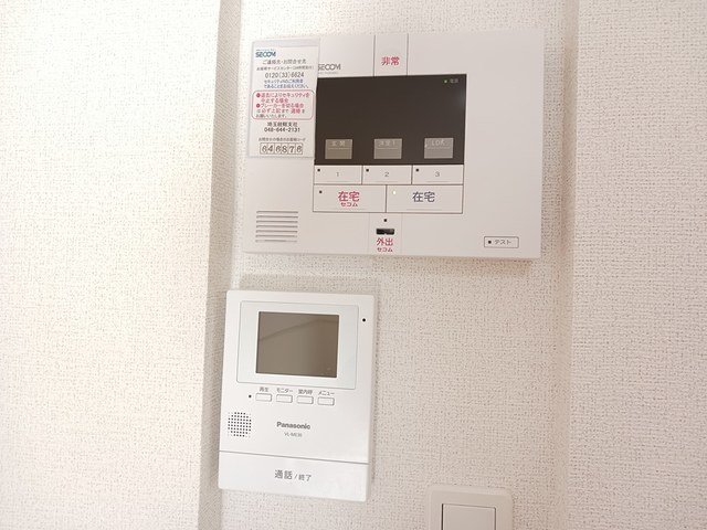 ユートリーⅡのセキュリティ