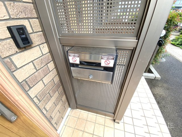 メゾンエスポワールAの設備|メールBOX☆彡