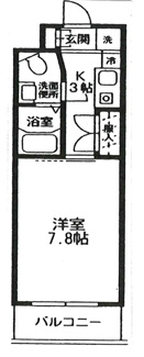 【間取り】 | シャンベール町田 | 間取りです。