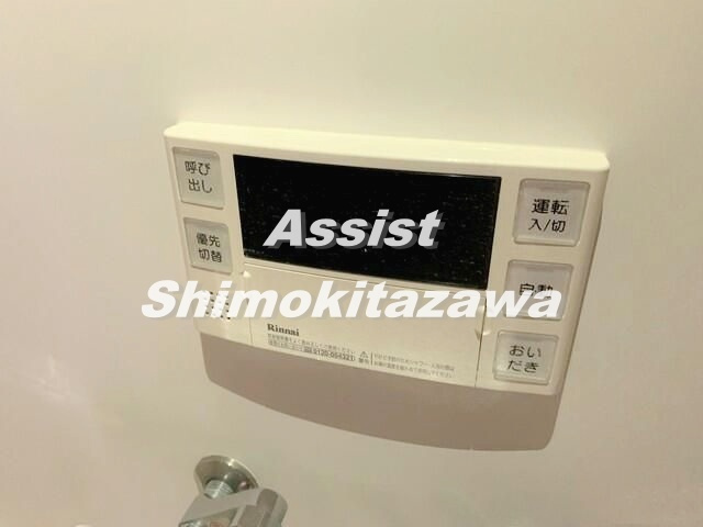 レイナ三宿の設備