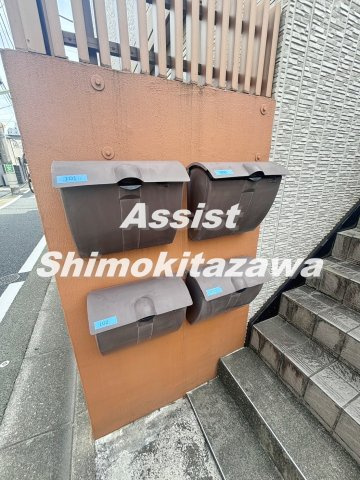 レイナ三宿のその他共用部分