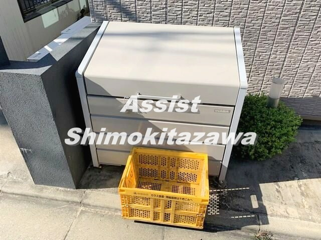 レイナ三宿のその他共用部分