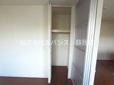 【収納】 | ソフィア　クレール | 専用の収納スペースです