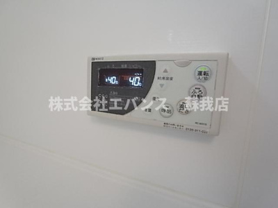 【その他】 | ソフィア　クレール