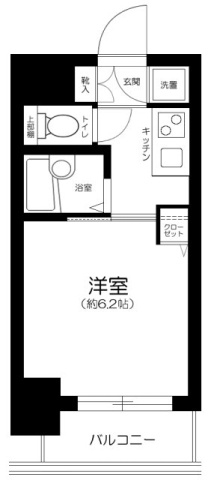 【間取り】 | プレール目黒リバーサイド
