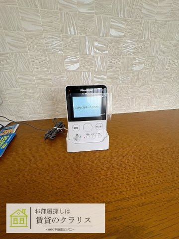 グランハイマーク桂川Ⅰのセキュリティ