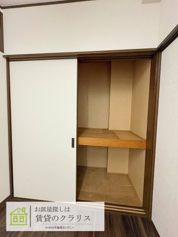 グランハイマーク桂川Ⅰ
