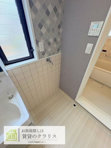 グランハイマーク桂川Ⅰ