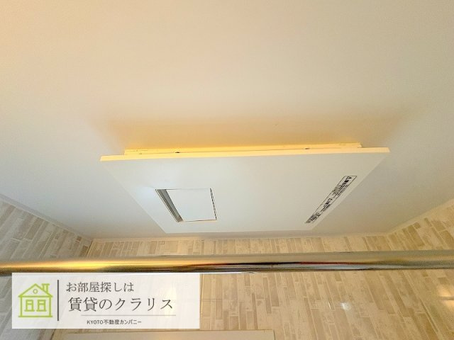 グランハイマーク桂川Ⅰ