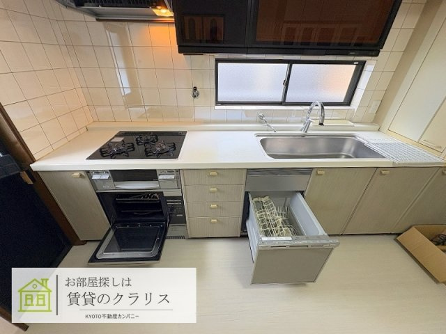 グランハイマーク桂川Ⅰ