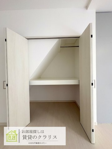 グランハイマーク桂川Ⅰの収納