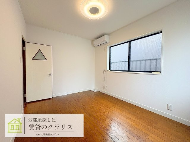 グランハイマーク桂川Ⅰ