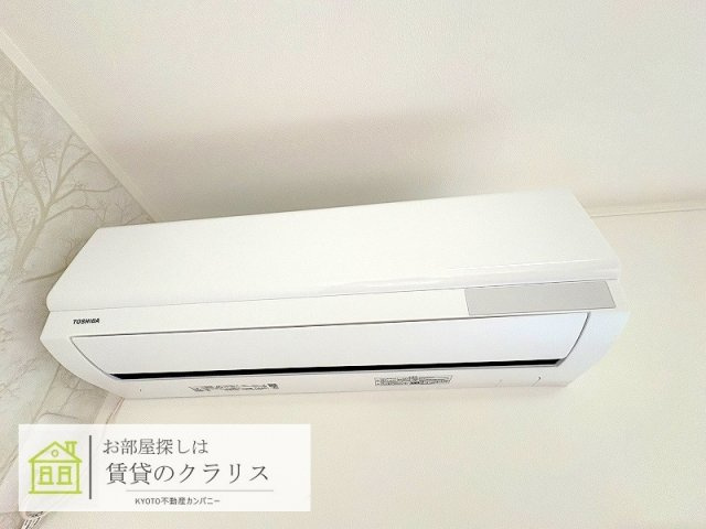 グランハイマーク桂川Ⅰ