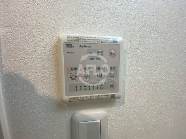 Jクレストドーム前の設備|Jクレストドーム前　浴室乾燥