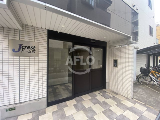 Jクレストドーム前のエントランス|Jクレストドーム前　エントランス