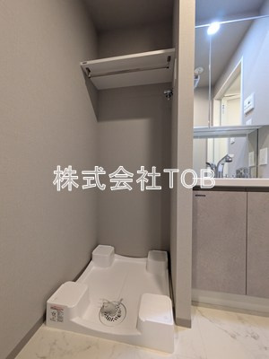 【その他】 | アークマーク千歳船橋