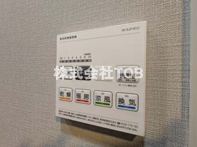 【設備】 | アークマーク千歳船橋