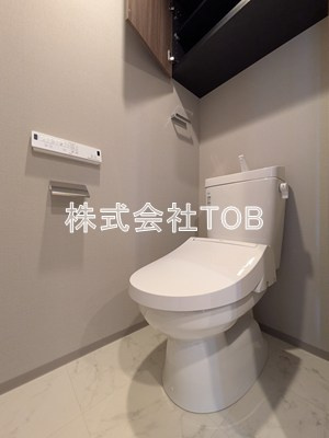 【トイレ】 | アークマーク千歳船橋