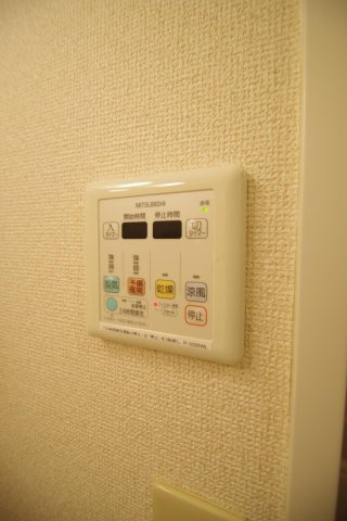 アクアクロス光の森のその他