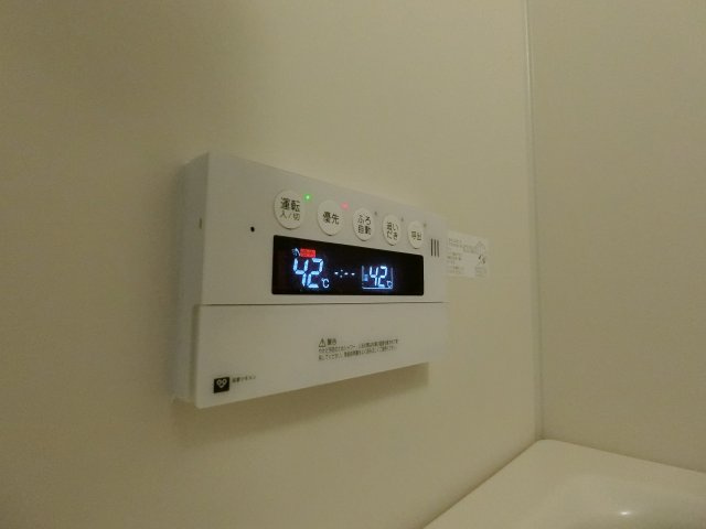 【その他】 | フレール鶴山台98棟